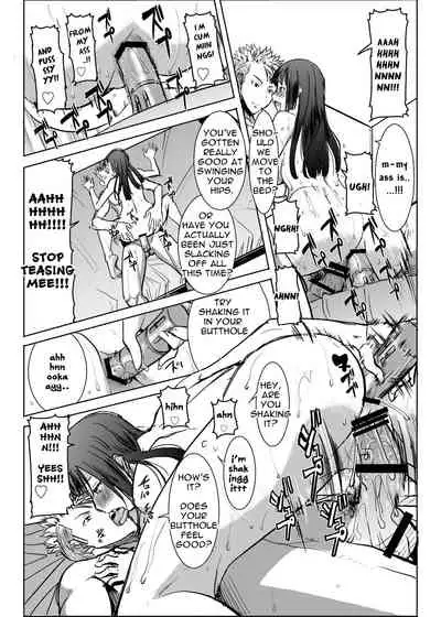 [Namakemono Kishidan (Tanaka Aji)] UnSweet Kurose Katsuko Plus Are Kara [English] [Digital]