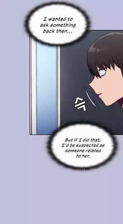 [Eunssa, Burdock] Maid Rehabilitation (1-21) [English] [Ongoing]