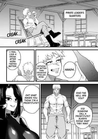 Bewitching Temptress