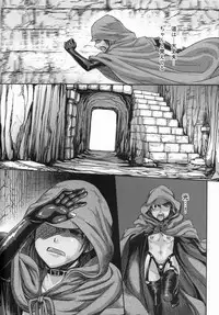 (C78) [MaruMaru Arumajiro (Majirou)] ARUMAJIBON! Kuroi Calibur - Kaze yo Kotaete (Soul Calibur)