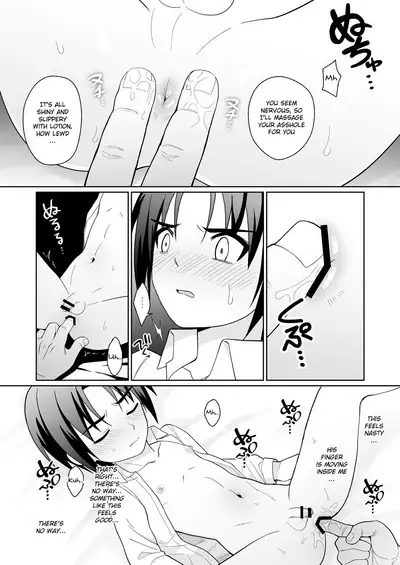 Mukashi 'Nakayoshi' Datta Ojisan to Saikai Shite Mechakucha ni Naru | I Was Messed Up by an Older Man with Whom I Used to "Get Along"