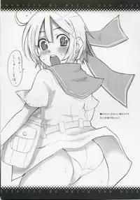 (COMIC1) [BlueMage (Aoi Manabu)] Sekaiju no Shizuku (Etrian Odyssey)