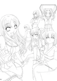 [Kirintei (Kirin Kakeru, Kouri)] Eien Koi Matsuri [Digital]