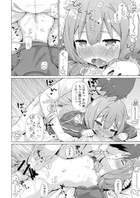 [Anthology] Watashi wa Shojo daga Mojo de wa Nai! [Digital]