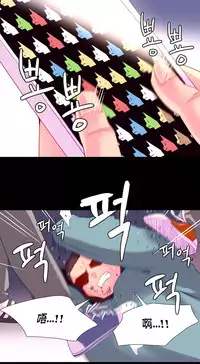 [Rozer] A World that I Rule | 我统治的世界 Ch.1-31 [Chinese]