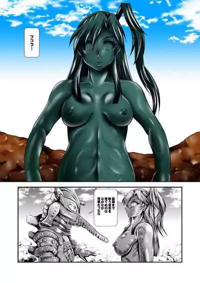 Senki Zenmetsu R EP 1: Kaza〇 Tsubasa