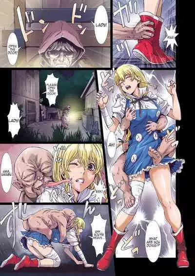 (C90) [Studio Pal (Nanno Koto)] Other Zone 8 ~ Family-1 ~ [English] [Kappasa]