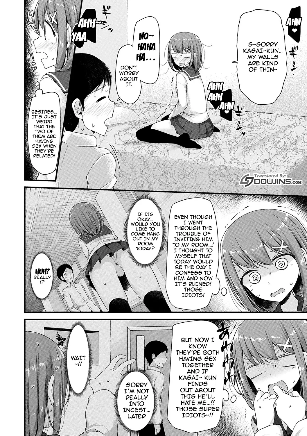 Ashiasobi | Foot Play