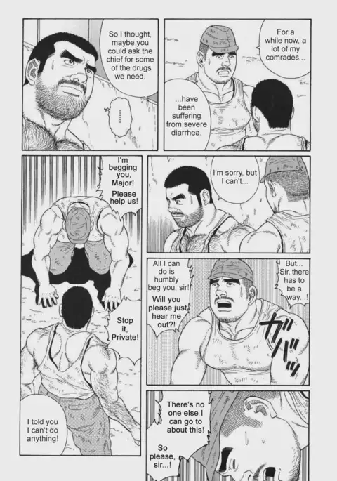 Kimiyo Shiruya Minami no Goku Chapter 01-21