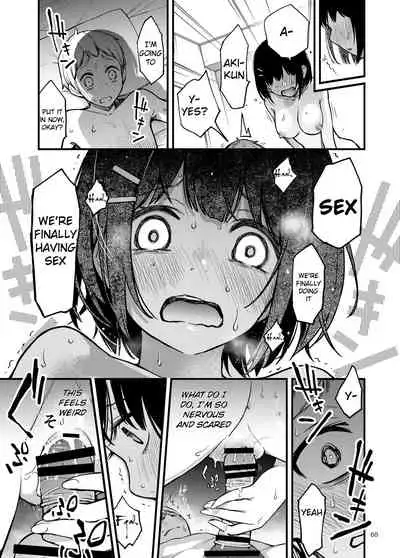 Shojo ga Doutei to no Hatsutaiken de Mezamechau Hanashi