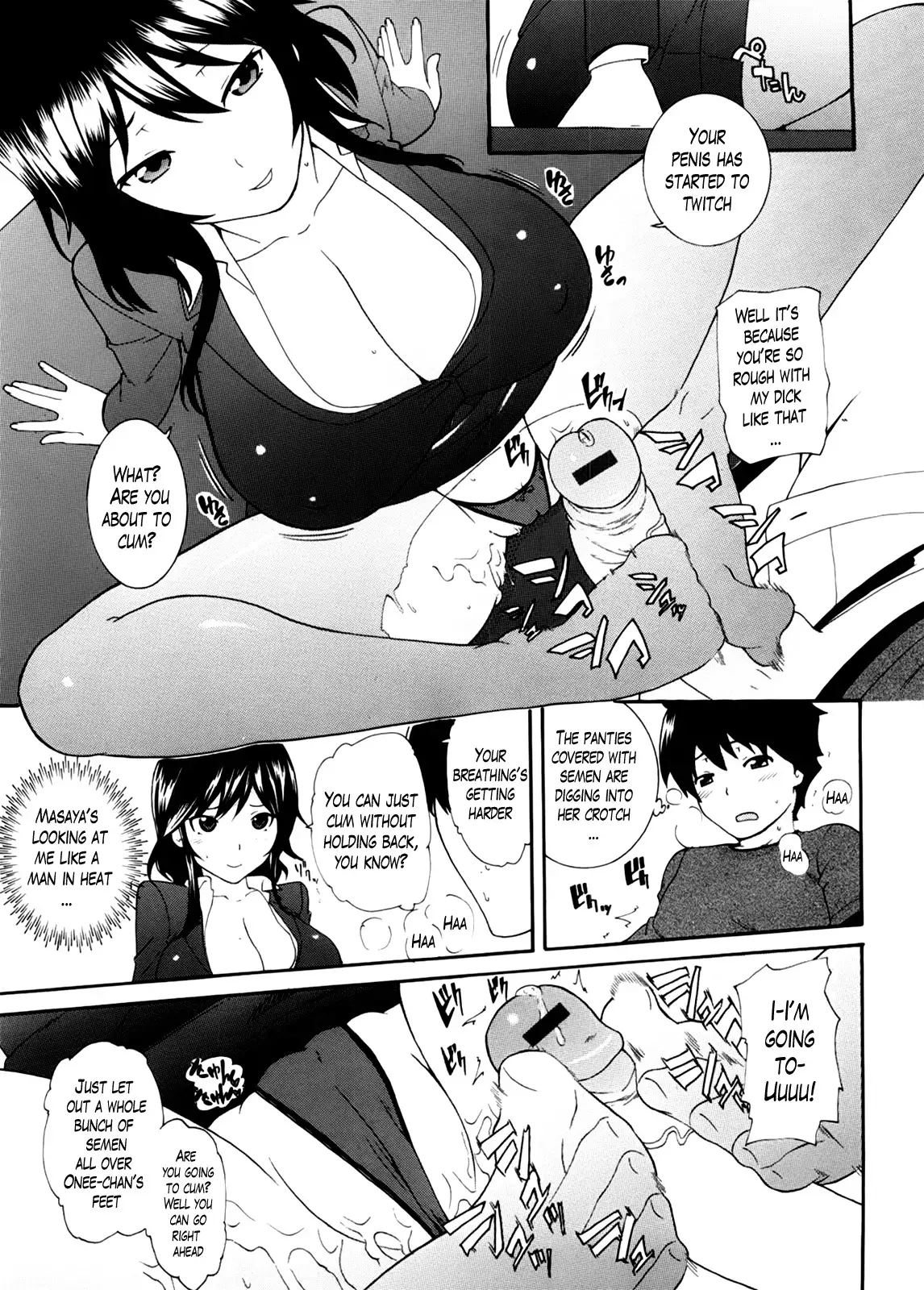 Neesan Ch. 1-10 END
