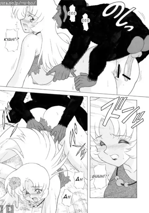 Jane, Wife of Tarzan