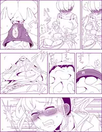 [Usa Usa] Ero Pheromone