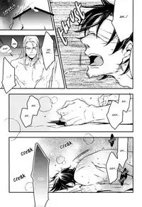 [MICROMACRO (Sako.)] Unsavory Ties (Hetalia: Axis Powers) [English] [Taste and Eat]