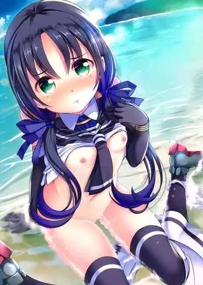 Suzukaze to Ichaicha Biyori | Nice and Lovely Days with Suzukaze