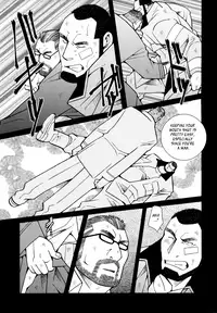 [Ichikawa Gekibansha (Ichikawa Kazuhide)] FIRE CODE 01 {Leon990 Scanlations}