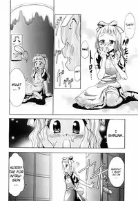 [Kouzuki Rio] Alice no Himegoto Ch.1-3 [ENG]