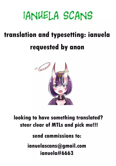 Shinobu Tanma | Shinobu, Time Out!