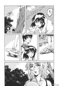 [Anthology] SM Comic Sabaku Vol. 10