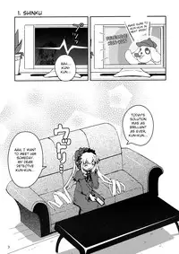 (SC36) [Zenpou Fuchuui (Kuroba)] Kunkun x Doll Hon (Rozen Maiden) [English] [StolenTranslations]