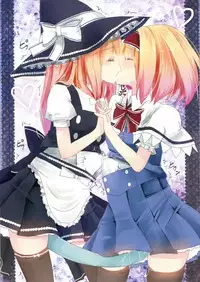 Touhou Zecchou Emaki 2