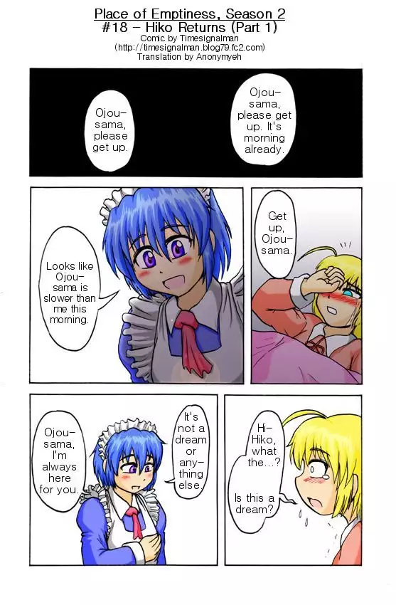 TSM - Place of Emptiness Season 1 and 2