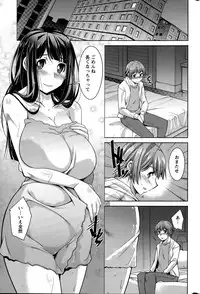 Action Pizazz DX 2015-04