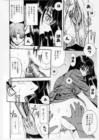 [Yume Kirei] Youen Ranbu Yawahada Musume