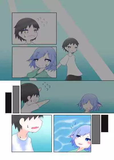 Wakasagihime to Nyuuryou