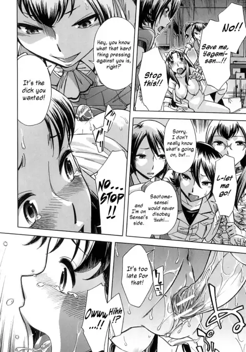 After School Tin Time chapter =SW=