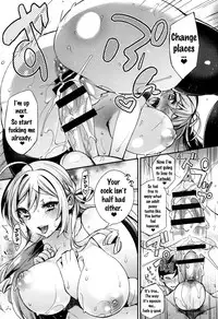 [Shindou] Ojou-sama to Maid no Midara na Seikatsu [English] {doujins.com}