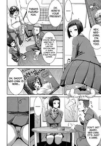 [Tanaka Aji] Ane Unsweet Older Sister Unsweet Ch.1-2 (english)