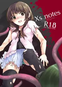 [Shiro no Kigen (Tama Kifuyu)] Xs Notes [Chinese] [无毒汉化组] [Digital]