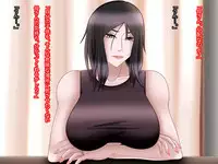 [Yayoiya] Okasareta Haha.