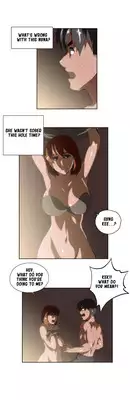 [Husky guy] SStudy Ch.0-33 (English) (YoManga) (Ongoing)