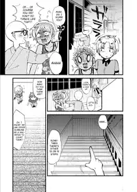 [Tartarosauce of the Hell (Hituka)] Gakkou no Waidan Jou [English] {TheRobotsGhost} [Digital]