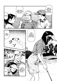 [Anzaki Moral] Tsukekomareta Shoujo [English] {Munyu}