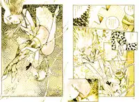 [DC Project (Dirty Matsumoto)] School Mistress Michiyo