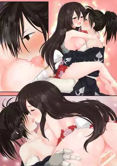 [Yamato Mochi (Tomochi)] Hyakkimaru x Mio Hajimete Manga (Dororo) [Digital]