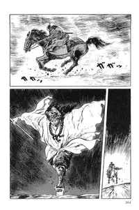 [Koike Kazuo, Kojima Goseki] Hanzou no Mon Vol.1