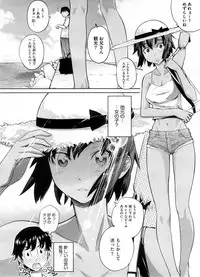 COMIC Megastore 2008-10