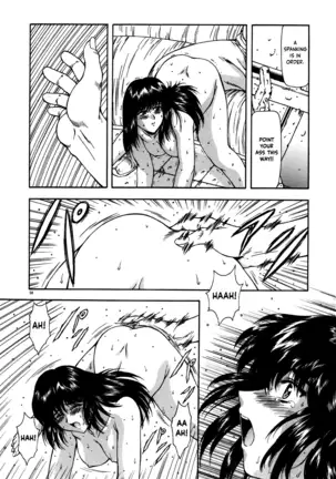 Guilty Sacrifice [Taidouhen] - Chapters 1-4