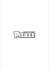 Action Pizazz 2018-03 [Digital]