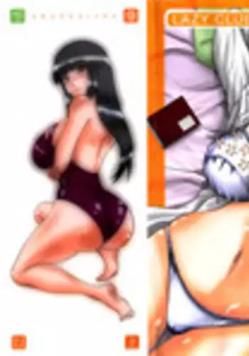 [LAZY CLUB] SOUZOU IJOU MOUSOU MIMAN