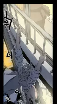 Ace Ch.1-27 (English) (Ongoing)