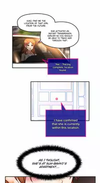 [Cave Bear] Mia's Tool Ch. 0-15 [English]