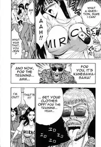 Seminar of Big Tits 5 [English] [Rewrite]