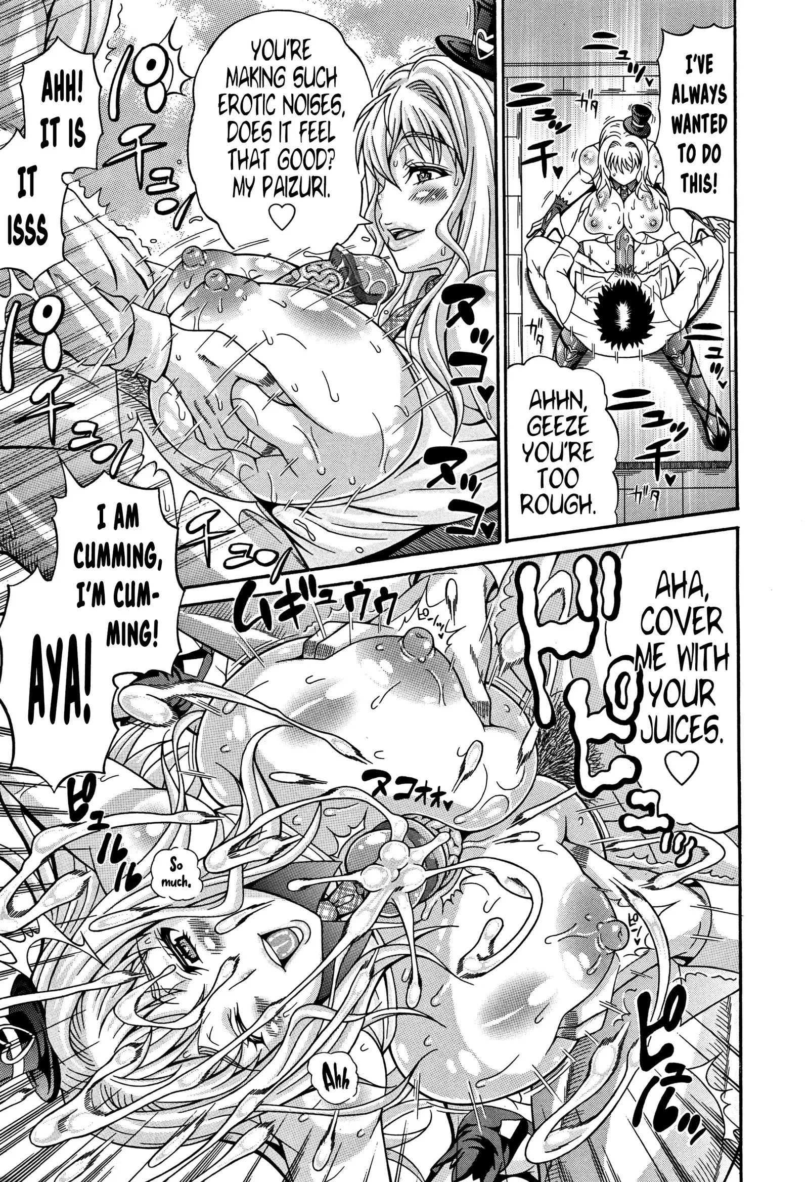 Mamire Chichi - Sticky Tits Feel Hot All Over. Ch.1-4