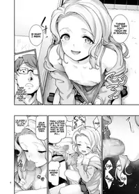 Katei Kyoushi no Hitsuyou na | What a Private Tutor Needs