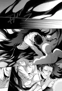 (SUPERKansai19) [Lovely Hollow (Shibue)] Nick (One Piece) [English]